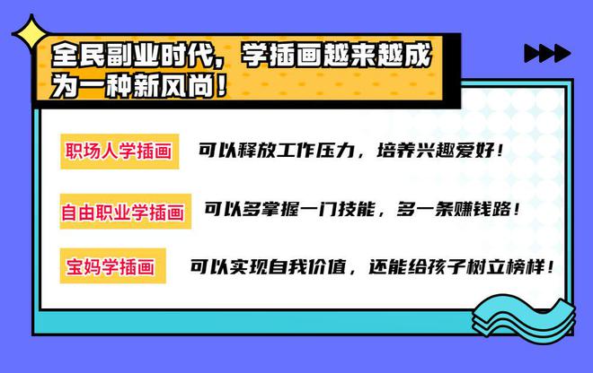 資料大全正版資料免費(fèi),策略規(guī)劃_拍照版80.151