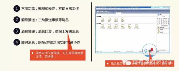 管家婆一肖一碼100中|探討釋義解釋落實,管家婆一肖一碼，釋義、解釋與落實探討