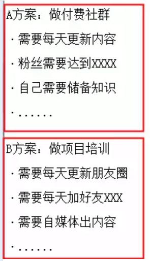 全年資料免費(fèi)大全,執(zhí)行驗(yàn)證計(jì)劃_開放版4.394