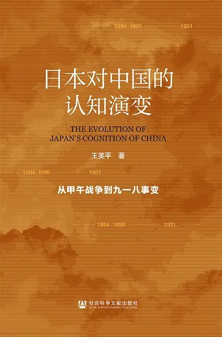 新澳門內(nèi)部資料精準(zhǔn)大全|認(rèn)知釋義解釋落實(shí),新澳門內(nèi)部資料精準(zhǔn)大全與認(rèn)知釋義解釋落實(shí)的探討