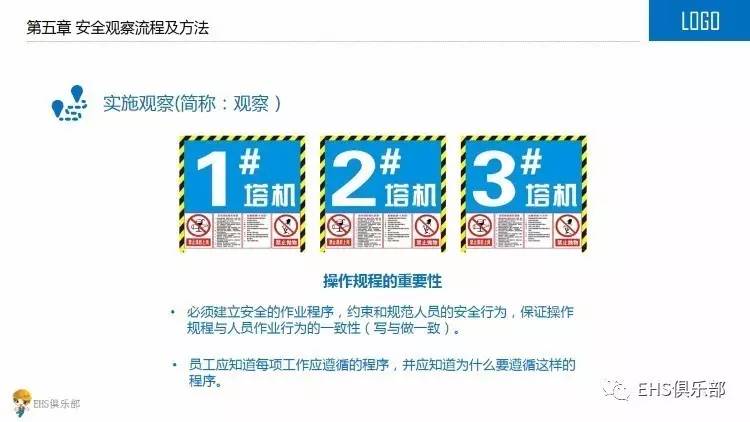 2025澳門管家婆資料,實(shí)地觀察解釋定義_先鋒實(shí)踐版46.870