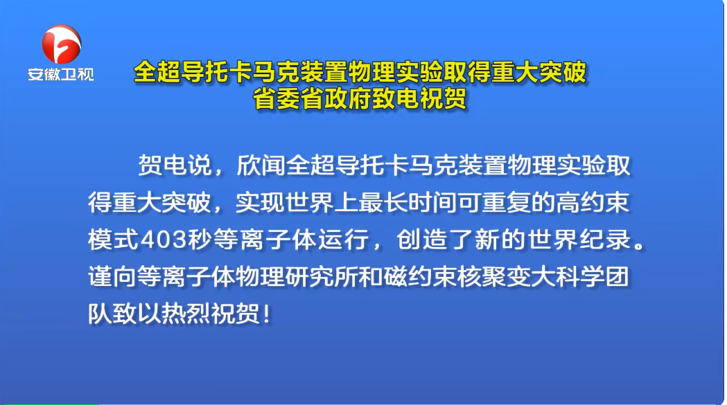 2025今晚四不像圖2025|確立釋義解釋落實,探索未來，對今晚四不像圖與確立釋義解釋落實的深入理解