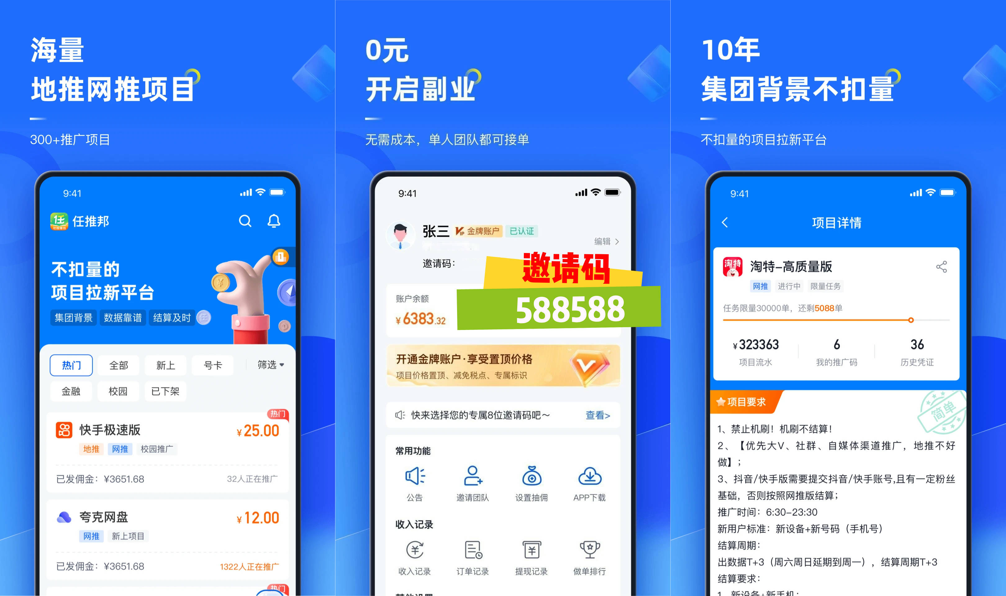 最準(zhǔn)一肖一碼100%,資源部署方案_原汁原味版99.925