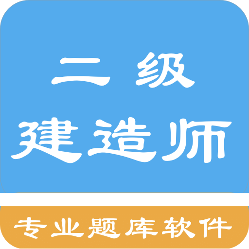 管家婆期期四肖四碼中|專(zhuān)責(zé)釋義解釋落實(shí),管家婆期期四肖四碼中——專(zhuān)責(zé)釋義、解釋與落實(shí)