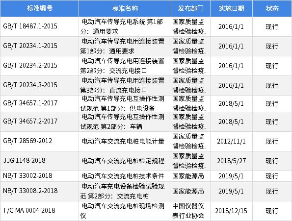 2024年9點(diǎn)30開特馬,高速響應(yīng)計(jì)劃執(zhí)行_兒童版88.938