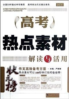 118圖庫(kù)免費(fèi)資料大全,專業(yè)解讀評(píng)估_競(jìng)技版57.210