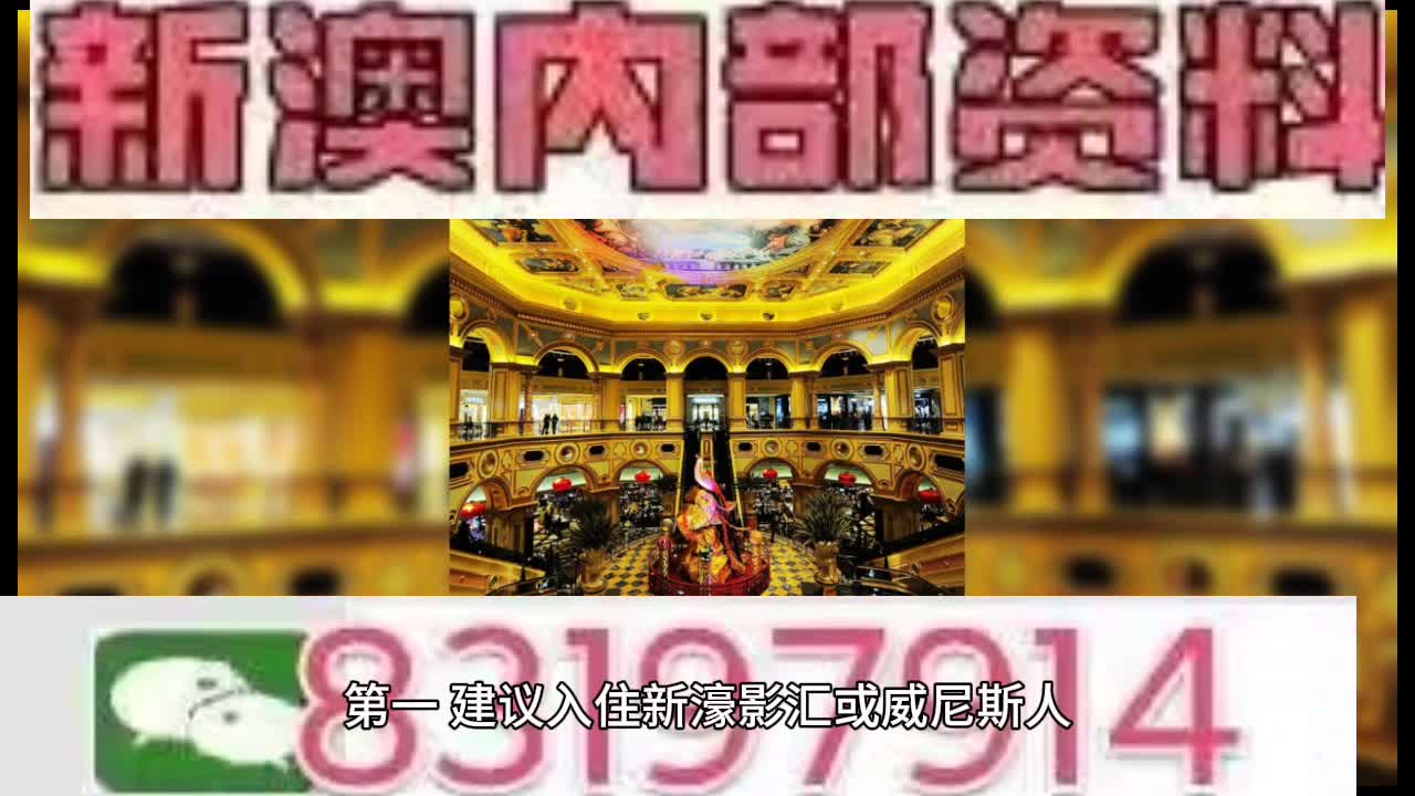 2024澳門特馬今期開獎結(jié)果查詢,深究數(shù)據(jù)應(yīng)用策略_高效版56.885