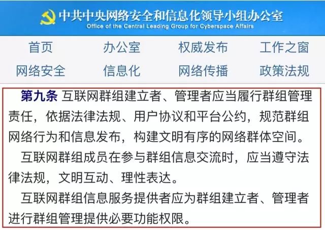 新澳今晚開什么號碼,專家解說解釋定義_程序版12.176