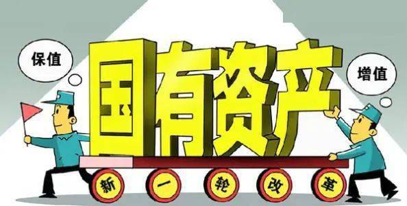 2025年香港掛牌正版大全|規(guī)章釋義解釋落實(shí),邁向未來，香港掛牌正版大全與規(guī)章釋義的深入落實(shí)