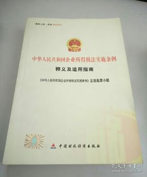 2025新澳門(mén)正版掛牌|細(xì)微釋義解釋落實(shí),細(xì)微之處見(jiàn)真知 —— 解讀澳門(mén)正版掛牌與未來(lái)的新澳門(mén)