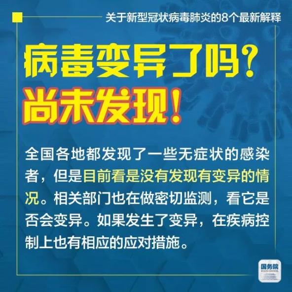 今天新澳門正版掛牌|機謀釋義解釋落實,今天新澳門正版掛牌與機謀釋義，落實的關(guān)鍵解析