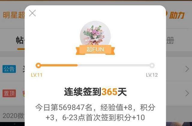 白小姐資料大全+正版資料白小姐奇緣四肖,全方位操作計(jì)劃_數(shù)字處理版83.331