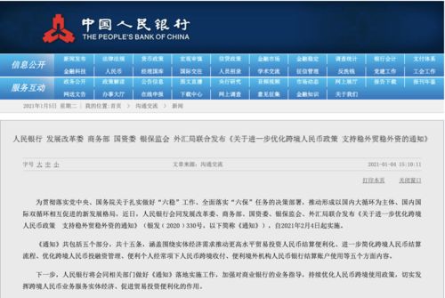 新澳天天開獎資料大全最新5,數(shù)據(jù)科學(xué)解析說明_持久版83.784