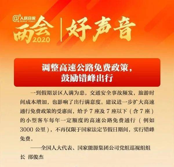 澳門正版資料免費(fèi)大全新聞——揭示違法犯罪問題|課程釋義解釋落實(shí),澳門正版資料免費(fèi)大全新聞——深入揭示違法犯罪問題，課程釋義解釋落實(shí)