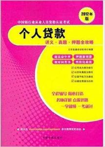 管家婆必中一肖一鳴,實(shí)地驗(yàn)證實(shí)施_傳達(dá)版75.639