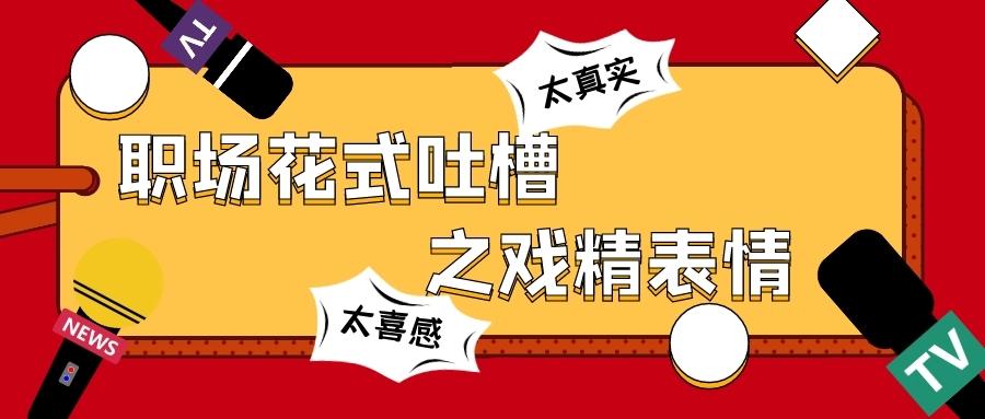 管家婆精準(zhǔn)資料會(huì)費(fèi)大全|合乎釋義解釋落實(shí),管家婆精準(zhǔn)資料會(huì)費(fèi)大全，釋義、解釋與落實(shí)