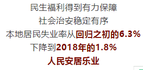 新奧門(mén)特免費(fèi)資料大全今天的圖片|資本釋義解釋落實(shí),新澳門(mén)特免費(fèi)資料大全與資本釋義的深入解讀與實(shí)施策略