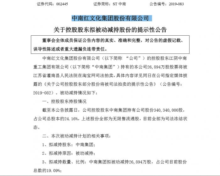 2025今晚新澳門開獎(jiǎng)結(jié)果|均衡釋義解釋落實(shí),2023年澳門今晚開獎(jiǎng)結(jié)果及均衡釋義解釋落實(shí)分析