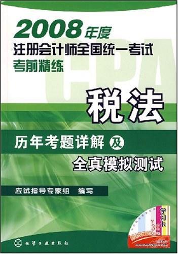 新奧開什么今晚管家婆,定量解析解釋法_顛覆版80.842