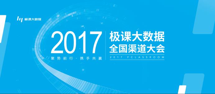 202024新澳精準(zhǔn)資料免費(fèi),決策支持方案_神秘版95.805