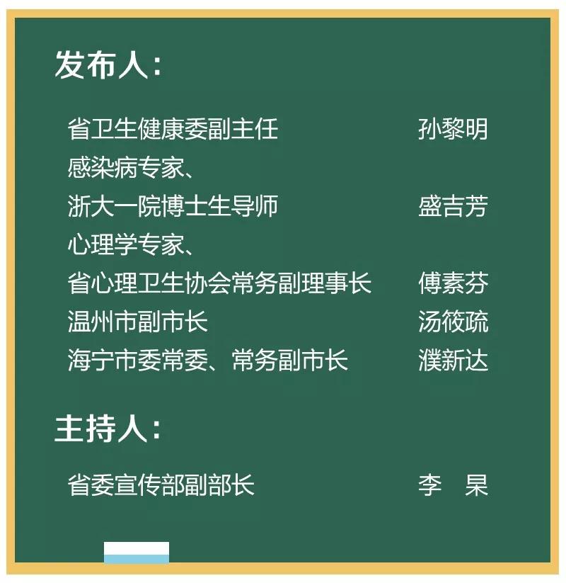 澳門一碼一肖一特一中直播結(jié)果|詞匯釋義解釋落實(shí),澳門一碼一肖一特一中直播結(jié)果與詞匯釋義解釋落實(shí)探討