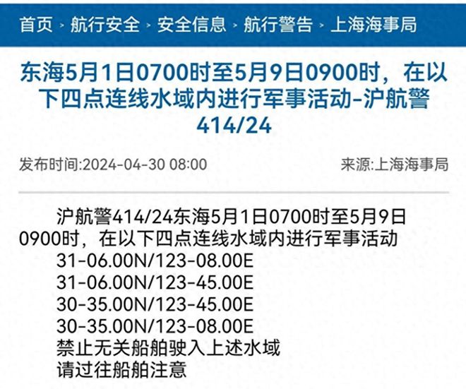 2025新澳門今晚開獎號碼和香港|資料釋義解釋落實,澳門與香港彩票開獎號碼解析及資料釋義落實展望