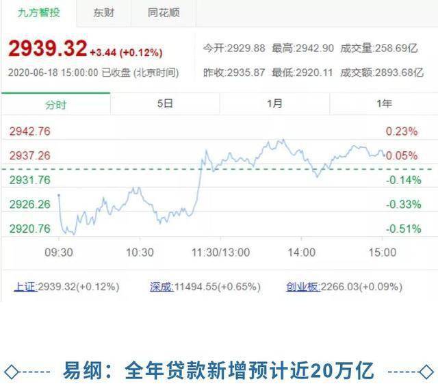 澳門特馬今天開獎結(jié)果,高效運行支持_綠色版51.717