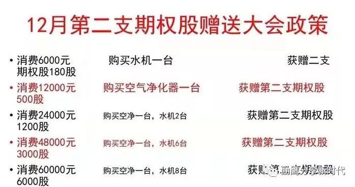 2025年新澳門免費資料大樂透|隊協(xié)釋義解釋落實,解析澳門新樂透與隊協(xié)釋義落實，走向未來的體育彩票新篇章