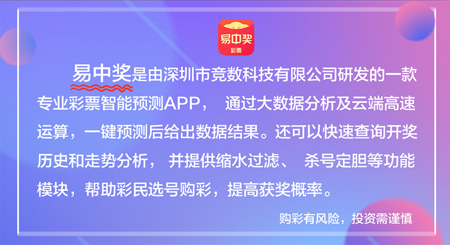 2025新澳門天天彩期期精準|商質(zhì)釋義解釋落實,探索未來，精準預測下的澳門天天彩與商質(zhì)釋義的落實之路