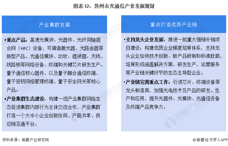 2025年管家婆一獎一特一中|淺出釋義解釋落實,關(guān)于2025年管家婆一獎一特一中的深入解析與實際應(yīng)用探討