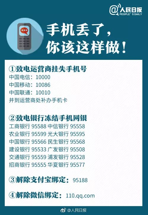 4924全年免費資料大全,擔保計劃執(zhí)行法策略_融合版77.287