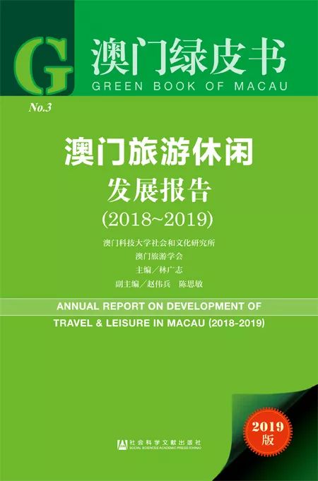 新澳門平特一肖100期開獎結(jié)果,法學(xué)深度解析_家庭影院版78.927