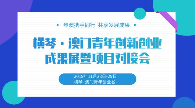 新澳好彩天天免費(fèi)資料,創(chuàng)新策略執(zhí)行_觸感版51.387