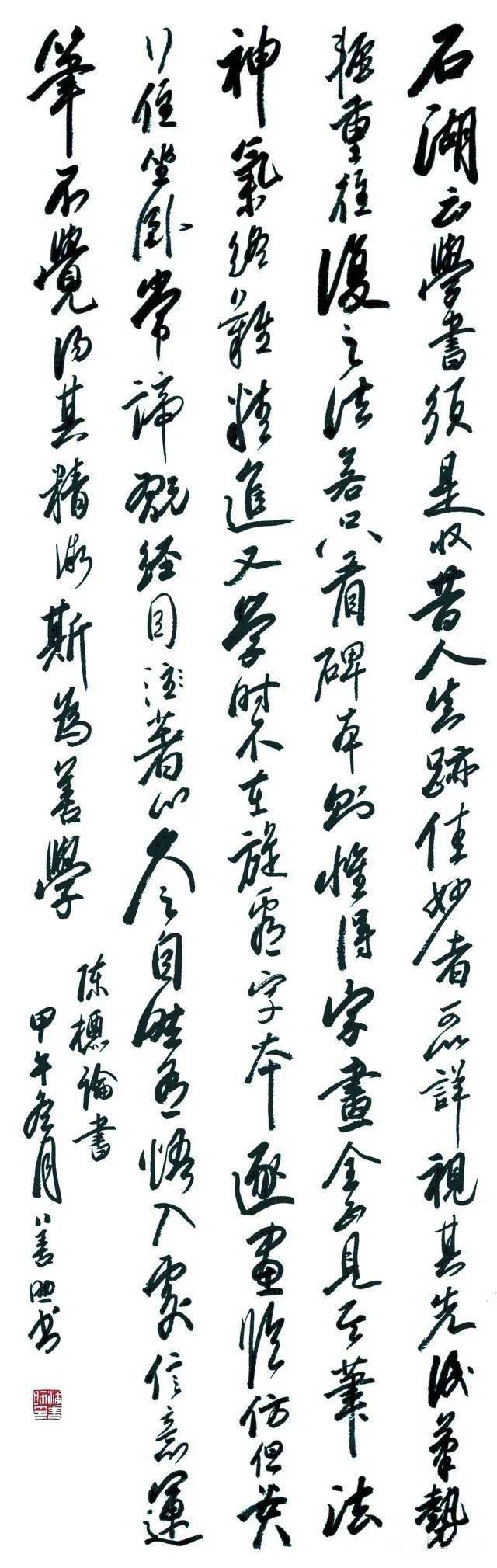 新澳天天開彩資料大全,科學(xué)分析解釋說明_藝術(shù)版5.288