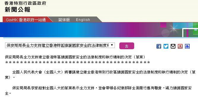 香港今晚開(kāi)特馬+開(kāi)獎(jiǎng)結(jié)果66期,快速解答方案實(shí)踐_機(jī)器版15.671