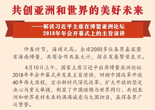 2025年新澳門天天開獎結(jié)果|展望釋義解釋落實,展望澳門未來，解析新澳門天天開獎與實現(xiàn)落地策略