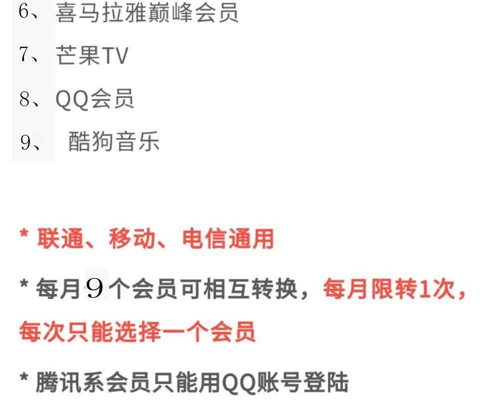 2025新奧正版資料免費(fèi)|門合釋義解釋落實(shí),探索未來(lái)之門，關(guān)于新奧正版資料的免費(fèi)獲取與門合釋義的深入解讀