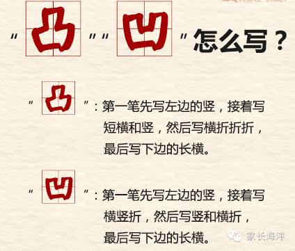 澳門最準(zhǔn)確正最精準(zhǔn)龍門客棧內(nèi)容,全方位操作計(jì)劃_趣味版54.261