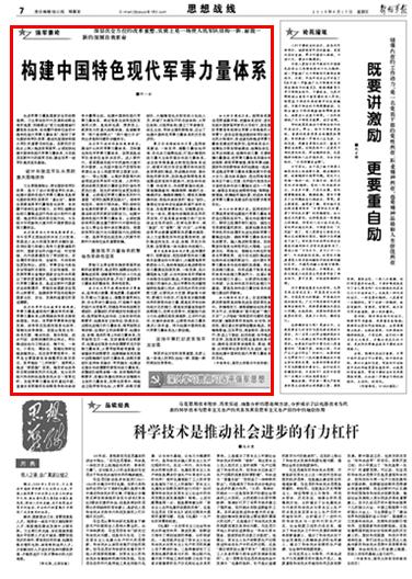 2025年今晚澳門開特馬|現(xiàn)代釋義解釋落實,現(xiàn)代視角下的澳門特馬文化，以2025年的視角探索與落實