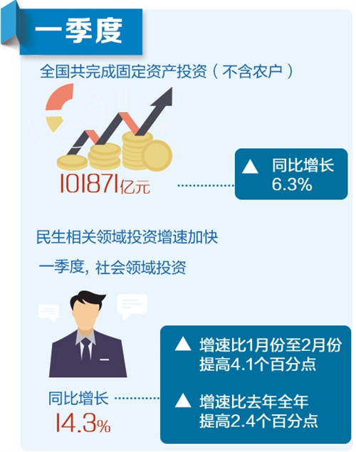 澳門管家婆一肖一碼一中,詳細數(shù)據(jù)解讀_精致版49.713