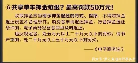 4949資料正版免費(fèi)大全|腳踏釋義解釋落實(shí),探索正版資源的世界，4949資料正版免費(fèi)大全與腳踏釋義的落實(shí)之旅