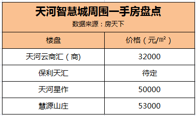 新澳2024正版資料免費(fèi)公開新澳金牌解密,完善實(shí)施計(jì)劃_性能版20.339