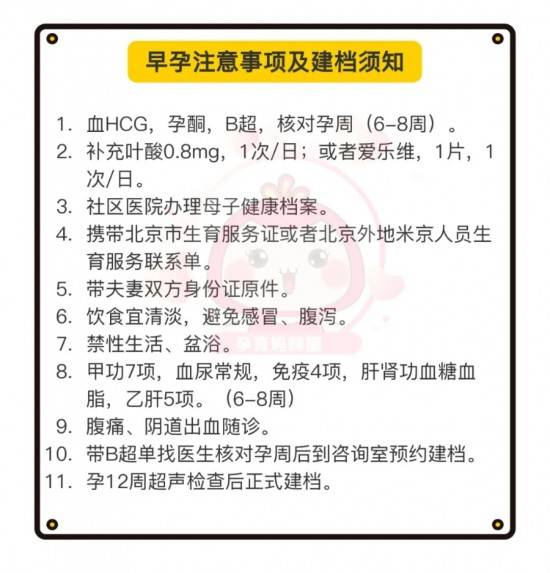 新澳全年免費(fèi)正版資料,安全性方案執(zhí)行_觸感版78.759