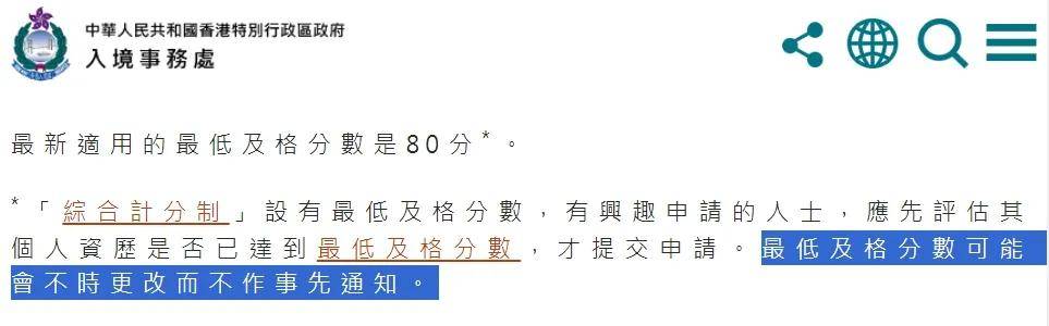 2025年香港港六 彩開獎號碼|產(chǎn)品釋義解釋落實,2025年香港港六彩開獎號碼與產(chǎn)品釋義解釋落實研究