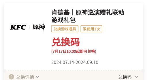 2025年新奧門天天開彩|狼奔釋義解釋落實(shí),探索新澳門未來，2025年的新澳門天天開彩與狼奔釋義的落實(shí)展望