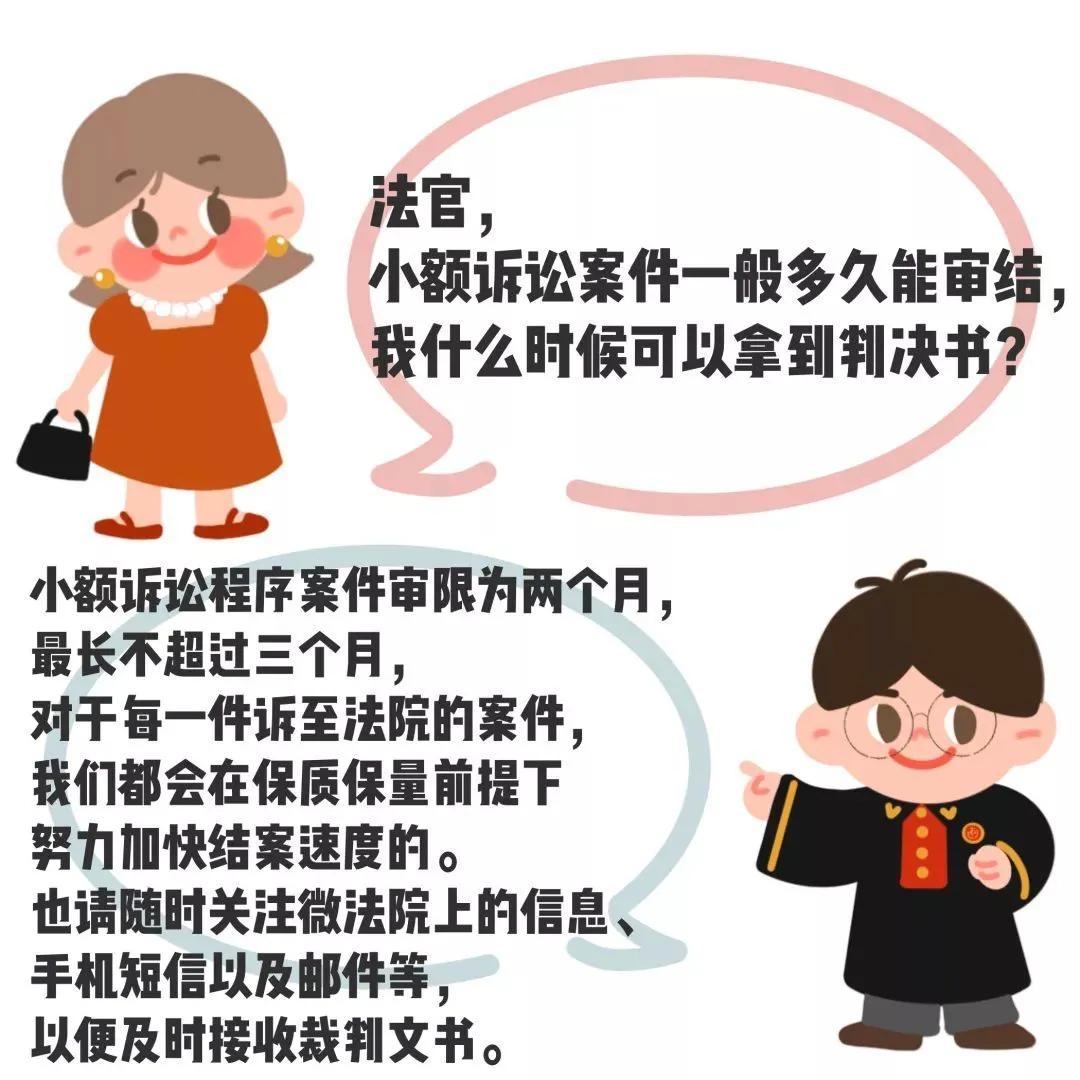 二四六香港資料期期中準|準繩釋義解釋落實,二四六香港資料期期中準與準繩釋義解釋落實