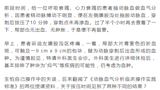 2024年今晚開獎(jiǎng)結(jié)果查詢,實(shí)地應(yīng)用實(shí)踐解讀_分析版41.356