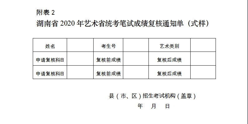 香港今期開獎結(jié)果查詢,持續(xù)性實(shí)施方案_先鋒實(shí)踐版40.278