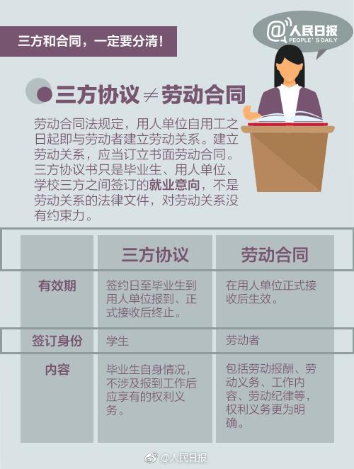 管家婆2025資料精準(zhǔn)大全|特有釋義解釋落實(shí),管家婆2025資料精準(zhǔn)大全，釋義解釋與落實(shí)策略探討