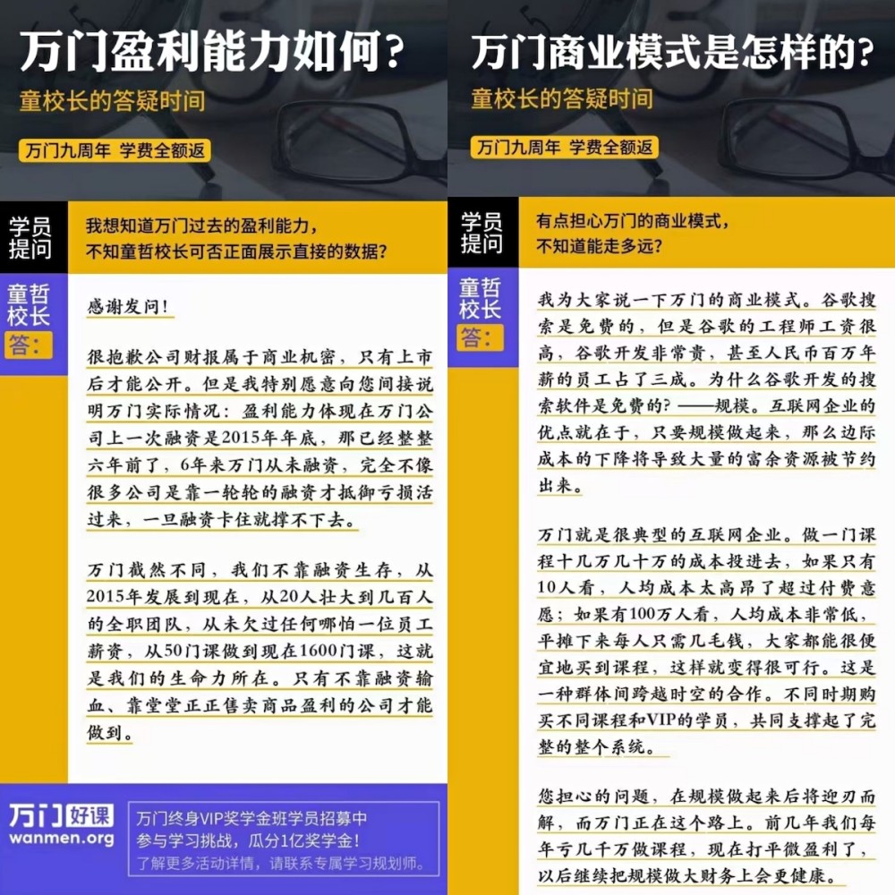 2025新奧門資料大全123期|人才釋義解釋落實,人才釋義解釋落實，探索新澳門的人才發(fā)展藍圖（第123期）